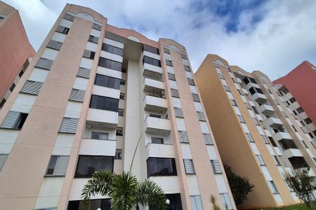 Apartamento para alugar com 57m², 2 quartos e 1 vaga Apartamento para alugar com 57m², 2 quartos e 1 vagaFachada do Prédio