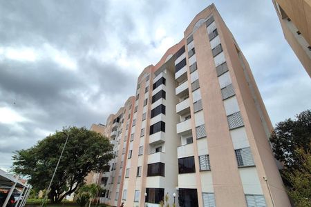 Apartamento para alugar com 57m², 2 quartos e 1 vaga Apartamento para alugar com 57m², 2 quartos e 1 vagaFachada do Prédio