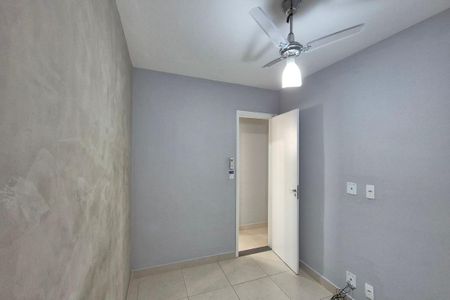 Apartamento para alugar com 57m², 2 quartos e 1 vaga Apartamento para alugar com 57m², 2 quartos e 1 vagaQuarto 2