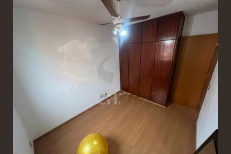 Apartamento à venda com 2 quartos, 54m² em Cidade Ademar, São Paulo