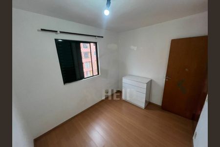 Apartamento à venda com 2 quartos, 54m² em Cidade Ademar, São Paulo