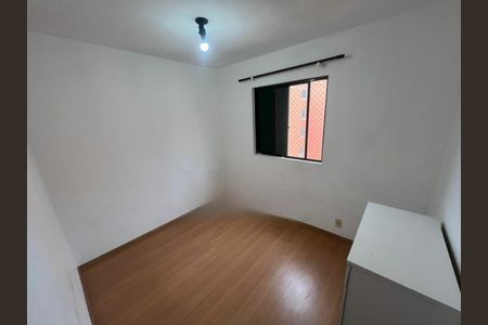 Apartamento à venda com 2 quartos, 54m² em Cidade Ademar, São Paulo