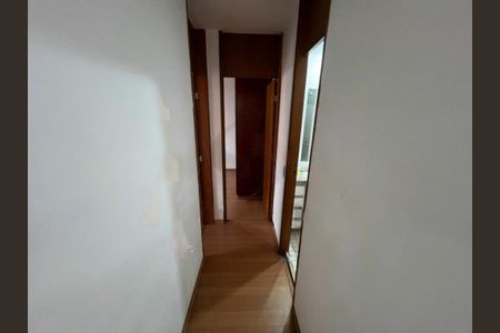 Apartamento à venda com 2 quartos, 54m² em Cidade Ademar, São Paulo
