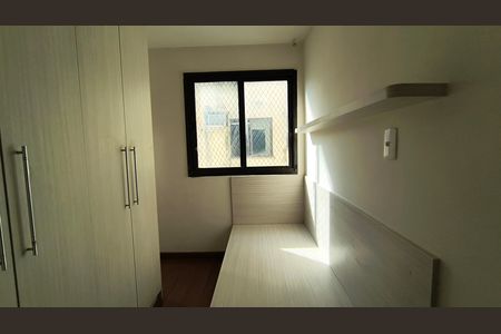 Suíte 2 de apartamento para alugar com 3 quartos, 220m² em Recreio dos Bandeirantes, Rio de Janeiro