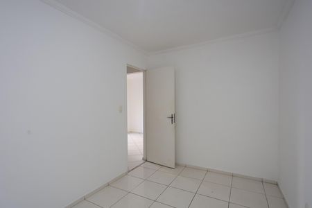 Apartamento para alugar com 54m², 2 quartos e 1 vaga