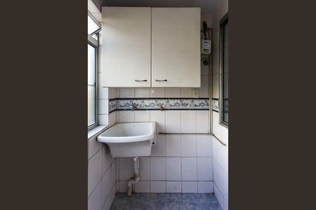 Apartamento para alugar com 54m², 2 quartos e 1 vaga Apartamento para alugar com 54m², 2 quartos e 1 vagaÁrea de Serviço