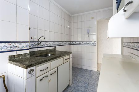 Apartamento para alugar com 54m², 2 quartos e 1 vaga Apartamento para alugar com 54m², 2 quartos e 1 vagacozinha