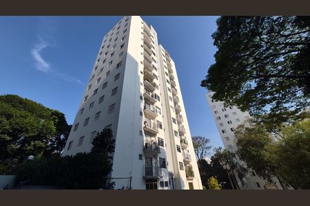 Apartamento para alugar com 54m², 2 quartos e 1 vaga Apartamento para alugar com 54m², 2 quartos e 1 vagaFachada