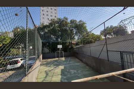 Apartamento para alugar com 54m², 2 quartos e 1 vaga Apartamento para alugar com 54m², 2 quartos e 1 vagaÁrea comum - Churrasqueira