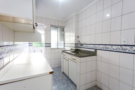 Apartamento para alugar com 54m², 2 quartos e 1 vaga Apartamento para alugar com 54m², 2 quartos e 1 vagacozinha