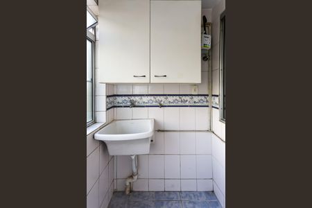 Apartamento para alugar com 54m², 2 quartos e 1 vaga Apartamento para alugar com 54m², 2 quartos e 1 vagaÁrea de Serviço