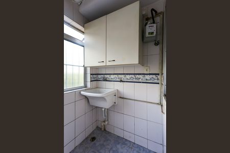 Apartamento para alugar com 54m², 2 quartos e 1 vaga Apartamento para alugar com 54m², 2 quartos e 1 vagaÁrea de Serviço