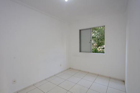 Apartamento para alugar com 54m², 2 quartos e 1 vaga Apartamento para alugar com 54m², 2 quartos e 1 vagaquarto 1