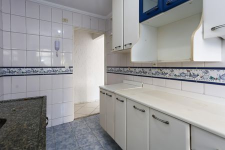 Apartamento para alugar com 54m², 2 quartos e 1 vaga Apartamento para alugar com 54m², 2 quartos e 1 vagacozinha