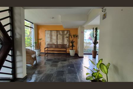 Apartamento para alugar com 54m², 2 quartos e 1 vaga Apartamento para alugar com 54m², 2 quartos e 1 vagahall