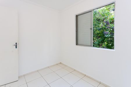 Apartamento para alugar com 54m², 2 quartos e 1 vaga Apartamento para alugar com 54m², 2 quartos e 1 vagaquarto 2