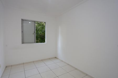 Apartamento para alugar com 54m², 2 quartos e 1 vaga Apartamento para alugar com 54m², 2 quartos e 1 vagaquarto 1