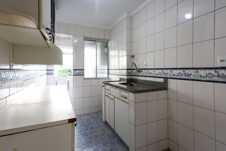Apartamento para alugar com 54m², 2 quartos e 1 vaga Apartamento para alugar com 54m², 2 quartos e 1 vagacozinha