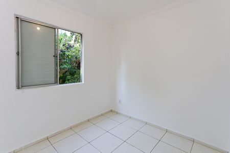 Apartamento para alugar com 54m², 2 quartos e 1 vaga Apartamento para alugar com 54m², 2 quartos e 1 vagaquarto 2