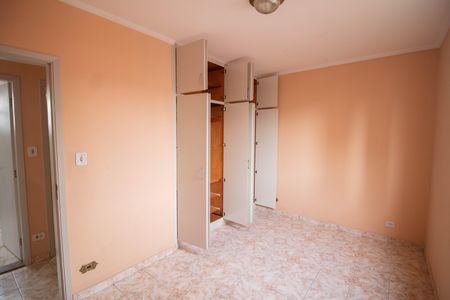 Apartamento para alugar com 68m², 2 quartos e 1 vaga Apartamento para alugar com 68m², 2 quartos e 1 vagaQuarto