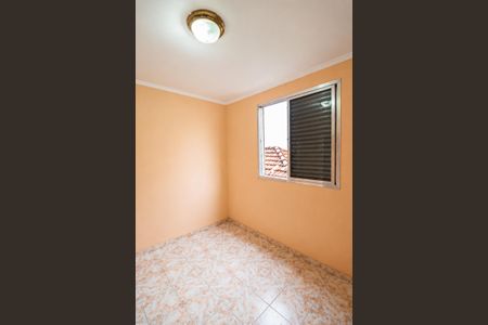 Apartamento para alugar com 68m², 2 quartos e 1 vaga Apartamento para alugar com 68m², 2 quartos e 1 vagaQuarto 2