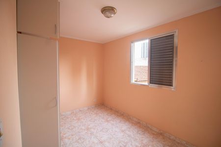 Apartamento para alugar com 68m², 2 quartos e 1 vaga Apartamento para alugar com 68m², 2 quartos e 1 vagaQuarto