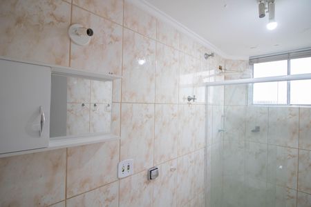 Apartamento para alugar com 68m², 2 quartos e 1 vaga Apartamento para alugar com 68m², 2 quartos e 1 vagaBanheiro social