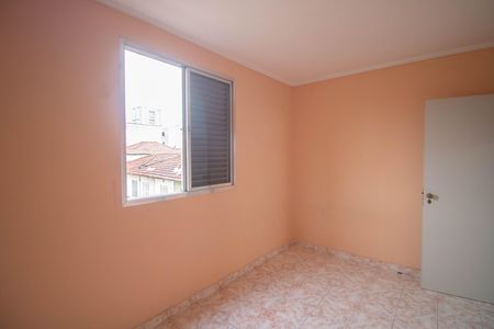 Apartamento para alugar com 68m², 2 quartos e 1 vaga Apartamento para alugar com 68m², 2 quartos e 1 vagaQuarto
