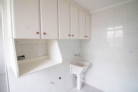 Apartamento para alugar com 68m², 2 quartos e 1 vaga Apartamento para alugar com 68m², 2 quartos e 1 vagaÁrea de serviço