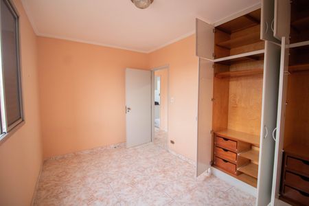 Apartamento para alugar com 68m², 2 quartos e 1 vaga Apartamento para alugar com 68m², 2 quartos e 1 vagaQuarto