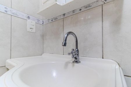 Studio para alugar com 37m², 1 quarto e sem vaga Studio para alugar com 37m², 1 quarto e sem vagaBanheiro