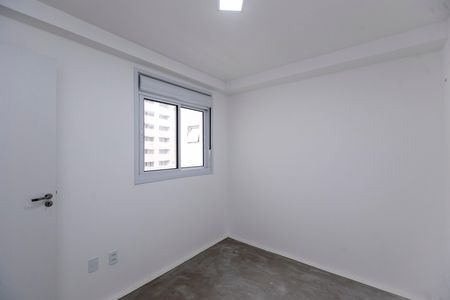 Apartamento para alugar com 73m², 3 quartos e 1 vaga Apartamento para alugar com 73m², 3 quartos e 1 vagaQUARTO Nº 1