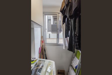 Apartamento para alugar com 64m², 2 quartos e 2 vagas Apartamento para alugar com 64m², 2 quartos e 2 vagasÁrea de Serviço