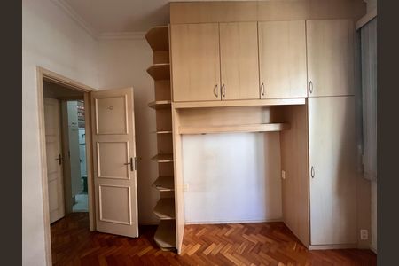Quarto  de apartamento para alugar com 1 quarto, 54m² em Copacabana, Rio de Janeiro