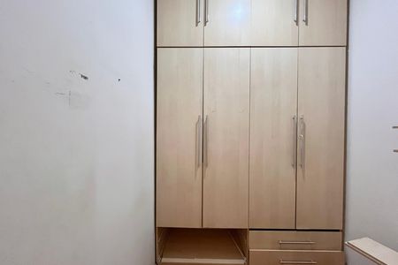 Apartamento para alugar com 57m², 1 quarto e sem vagaQuarto de Serviço