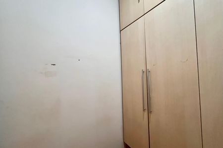 Apartamento para alugar com 57m², 1 quarto e sem vagaQuarto de Serviço