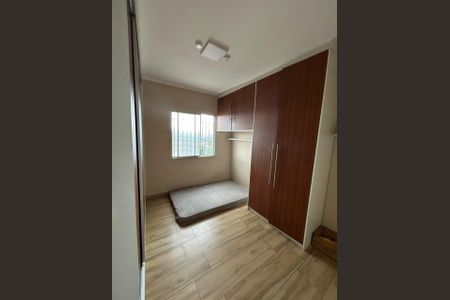 Apartamento à venda com 32m², 1 quarto e sem vaga Apartamento à venda com 32m², 1 quarto e sem vagaQuarto 1