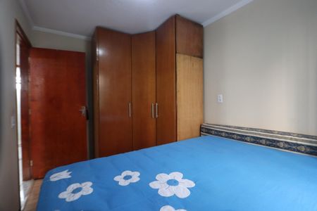 Apartamento à venda com 62m², 3 quartos e 1 vagaQuarto 2