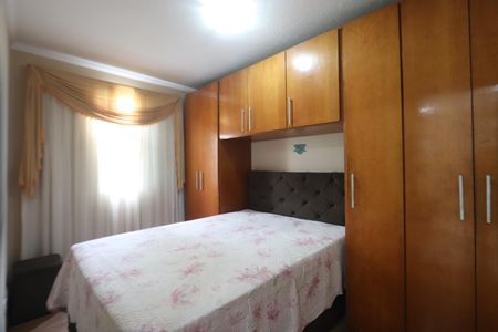 Apartamento à venda com 62m², 3 quartos e 1 vagaQuarto 1