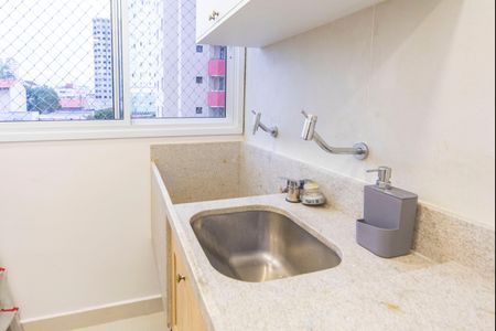Apartamento à venda com 90m², 3 quartos e 2 vagasÁrea de Serviço