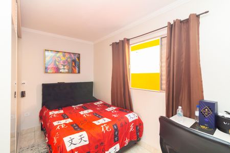Casa à venda com 450m², 2 quartos e sem vagaQuarto 2