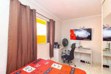 Casa à venda com 450m², 2 quartos e sem vagaQuarto 2