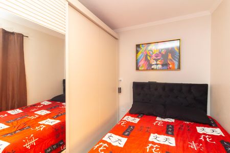 Casa à venda com 450m², 2 quartos e sem vagaQuarto 2