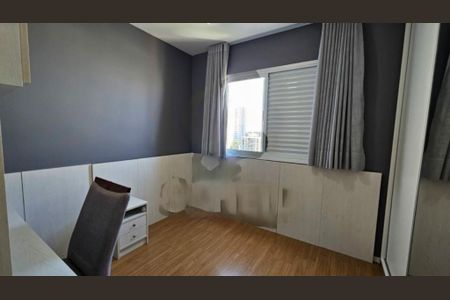 Apartamento à venda com 3 quartos, 85m² em Vila Sofia, São Paulo
