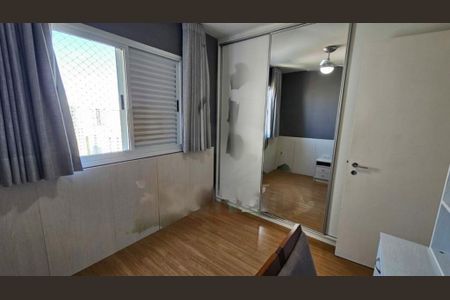Apartamento à venda com 3 quartos, 85m² em Vila Sofia, São Paulo