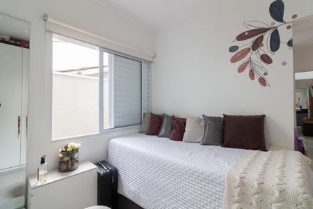 Casa para alugar com 80m², 3 quartos e 3 vagasQuarto 2