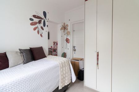Casa para alugar com 80m², 3 quartos e 3 vagasQuarto 2