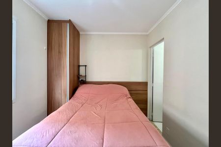 Apartamento à venda com 60m², 3 quartos e 2 vagas Apartamento à venda com 60m², 3 quartos e 2 vagasSuíte