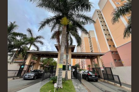 Apartamento à venda com 60m², 3 quartos e 2 vagas Apartamento à venda com 60m², 3 quartos e 2 vagasFachada e portaria