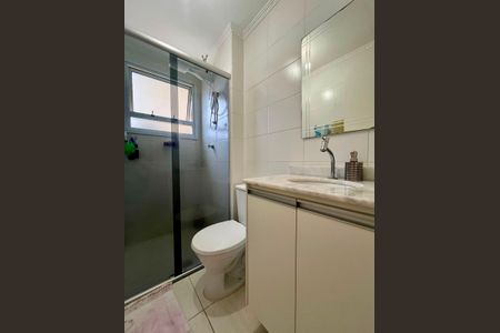Apartamento à venda com 60m², 3 quartos e 2 vagas Apartamento à venda com 60m², 3 quartos e 2 vagasBanheiro da Suíte